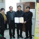 (주)예술조경디자인
