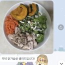 서초중앙로24길 17 | 30대 여성회원님 생애 처음 운동 후기