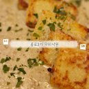 종로-종로-종로-종-125 | 종로3가 청첩장모임하기 좋은 익선동맛집 무위낙원