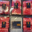 판교축산 이미지