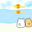 (주)제주친구 네이버블로그