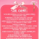 나다움의원 이미지