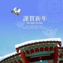 소근소근 이미지