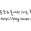 해원골프연습장 이미지