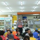 사정1리 이미지