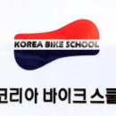 삼천리정비세차 이미지