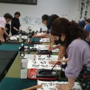 성주문화원 이미지