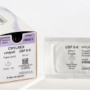 (주)해든바이오 이미지