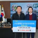 도원엔지니어링 이미지