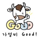 (주)바른한우