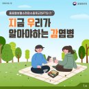 문정힐스동물병원 이미지