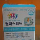 바른피드 이미지