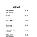미오미와 이미지