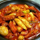 세계로떡볶이 - 동구 진성12길 96 | 세계로떡볶이
