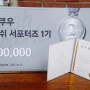 부평메디칼점 이미지