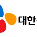 행복로지스틱스(logistics)