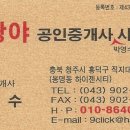 덕성초등학교 사거리 이미지