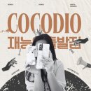 소희학원 이미지