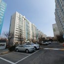 향교아파트 네이버블로그