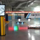 대신해