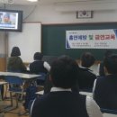 영천전자고등학교 네이버블로그