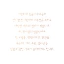 윤결의원 이미지