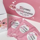 어니스트 허브 이미지