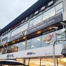 설빙 동촌유원지점 | 설빙 대구동촌유원지점 방문후기 / 설빙 디저트 후기