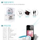 H6080 | rapoo H6080 블루투스 헤드셋 솔직 사용기
