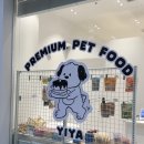 이야(YIYA) 이미지