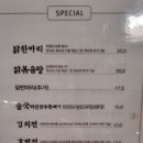 심가네칼국수강남역 이미지