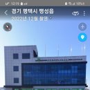 송원골프연습장 이미지