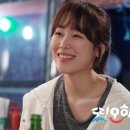 쨍하고해뜰날 이미지