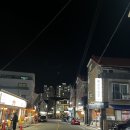 양대감 | 장유 율하맛집 양대감 대구탕 (내돈내산 , 솔직후기)/주차,영업시감,메뉴