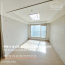 동문굿모닝힐맘시티 4단지 | 평택도배(동문굿모닝힐맘시티 4단지) 입주 전 부분도배 시공!