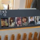 케이앤제이미장