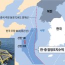 서해인 이미지