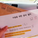 안산방사선과의원 이미지