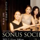 푸르지오아트홀 이미지