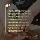 주메디얼테라피 이미지
