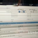 기능자동차정비공업사 이미지