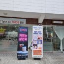 카페공방문금이네 네이버블로그