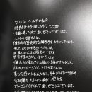 재팬북 이미지