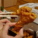 교촌치킨구룡포점