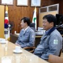 (주)풍농장항공장