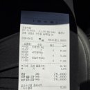 ​[강원 고성] 공장 직영이라 믿고 먹는 명란젓·젓갈 맛집, '오성식품' 방문 구입 후기