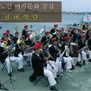그린악기 이미지