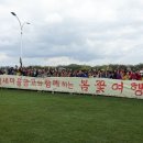 국제금고 이미지