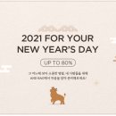 성창인터패션주