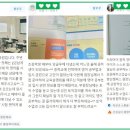 와이비엠잉글루김포향산캠퍼스어학원
